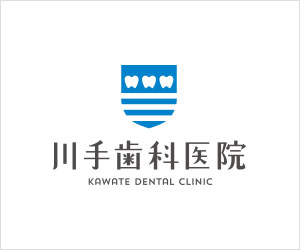 定期検診